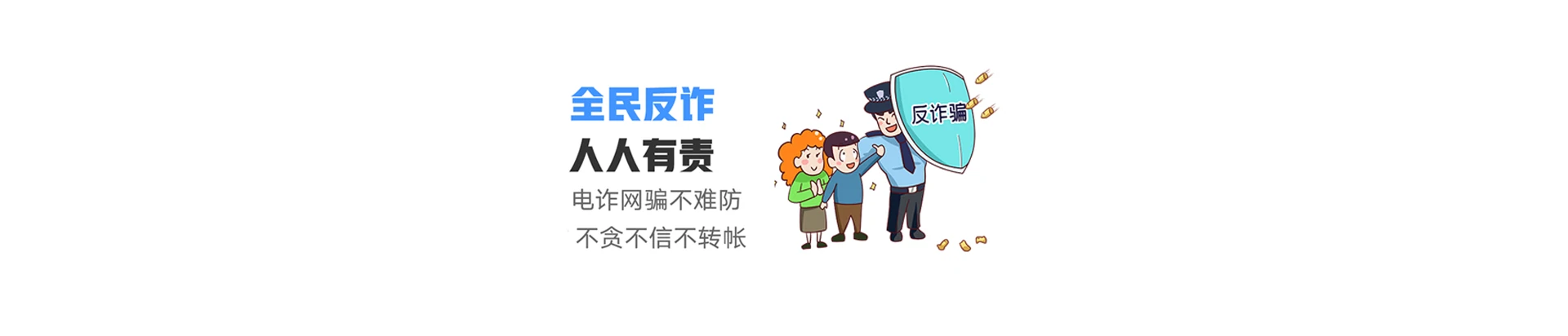 新州联通宽带